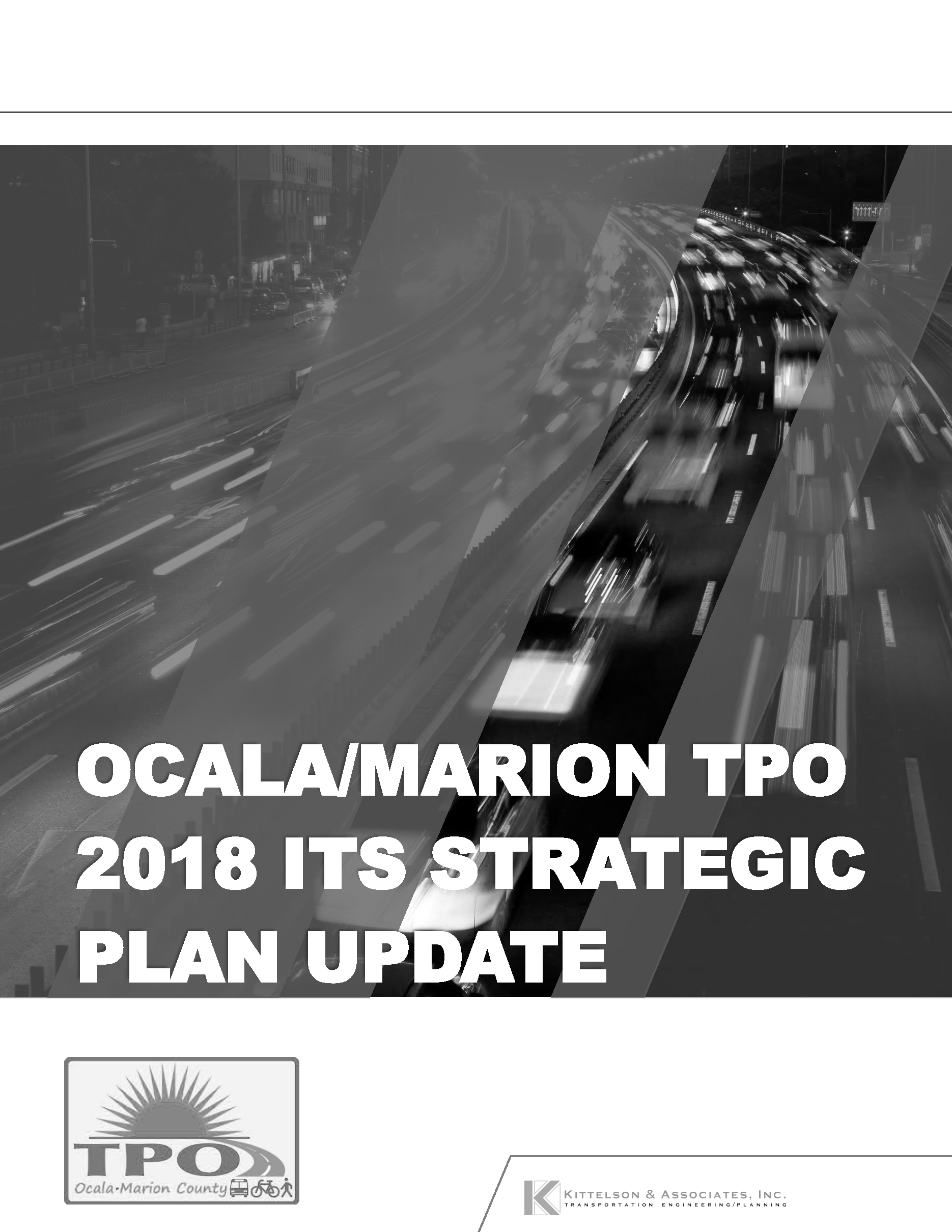 2018 ATMS Master Plan